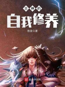 我的神在线观看免费,带你领略奇幻世界